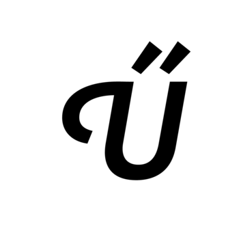 Glyph 105
