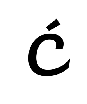 Glyph 14