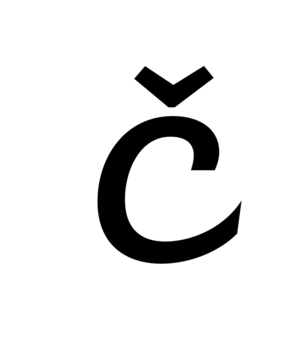 Glyph 15