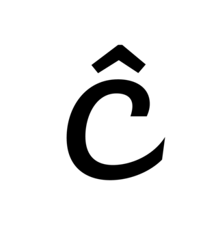 Glyph 17