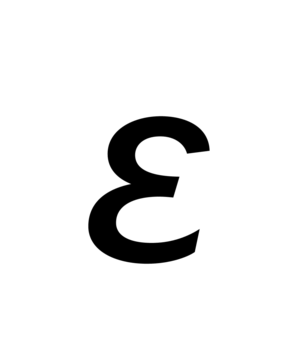 Glyph 23