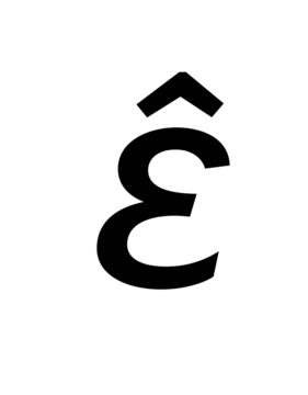 Glyph 27