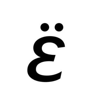 Glyph 28