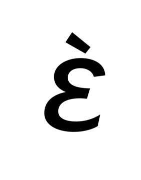 Glyph 30