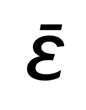 Glyph 31