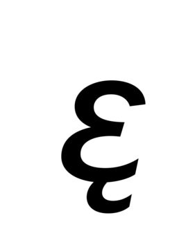 Glyph 32