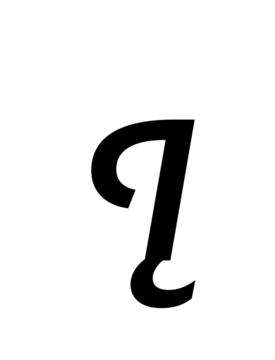 Glyph 51