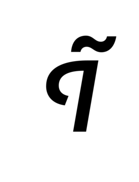 Glyph 52