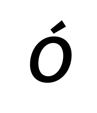 Glyph 71