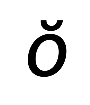 Glyph 72
