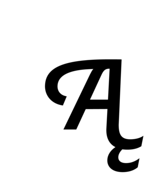 Glyph 8
