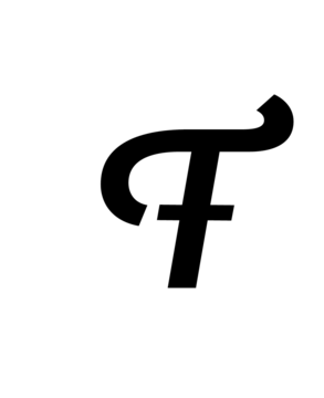 Glyph 95
