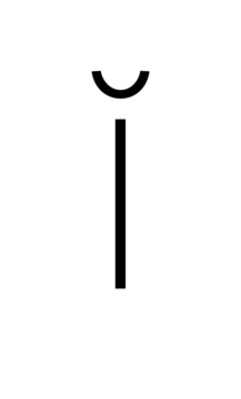 Glyph 110