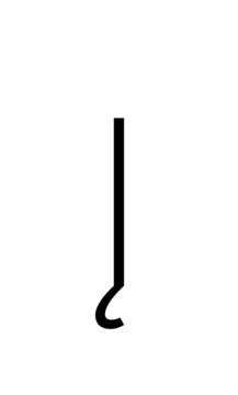 Glyph 113