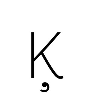 Glyph 117