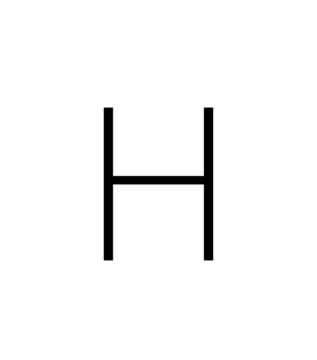 Glyph 12
