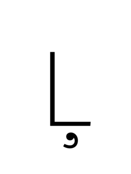 Glyph 120