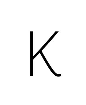 Glyph 15