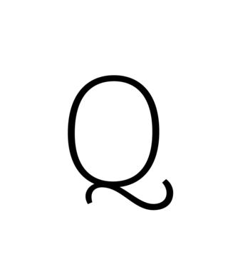 Glyph 21