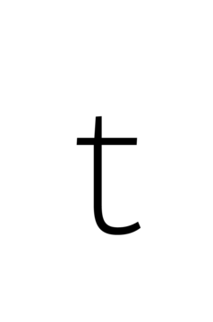 Glyph 57