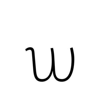 Glyph 60