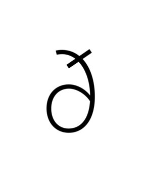 Glyph 68