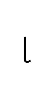Glyph 71
