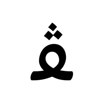 Glyph 105