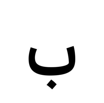 Glyph 22