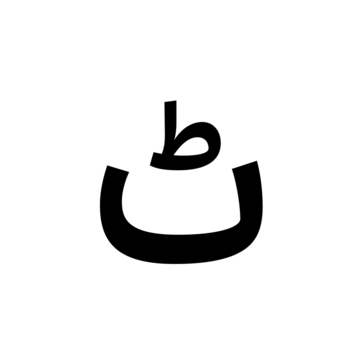 Glyph 38