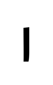 Glyph 6