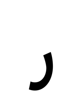 Glyph 64
