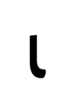 Glyph 7