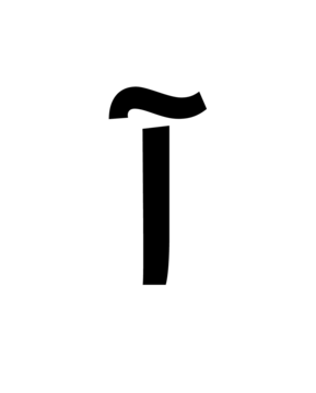 Glyph 8