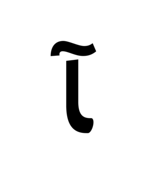 Glyph 9