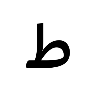 Glyph 91