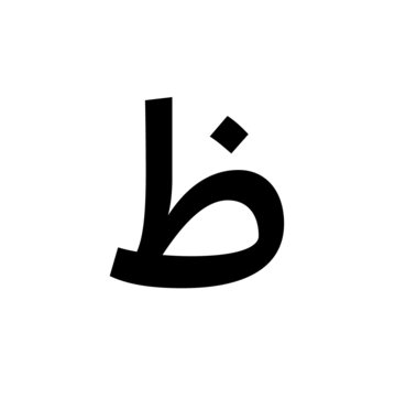Glyph 92