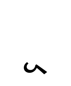 Glyph 20