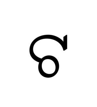 Glyph 41