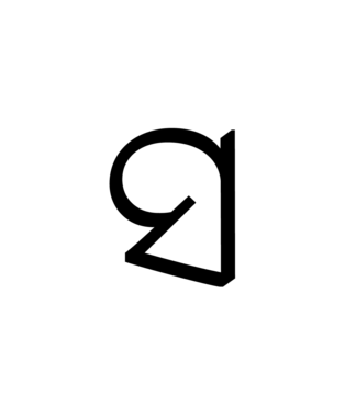 Glyph 64