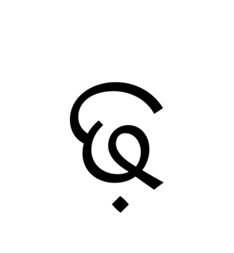 Glyph 68