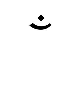 Glyph 70