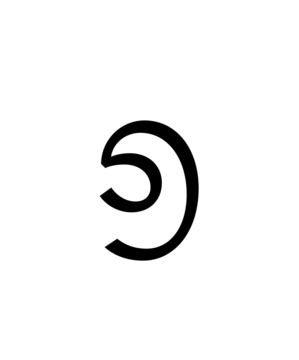 Glyph 81