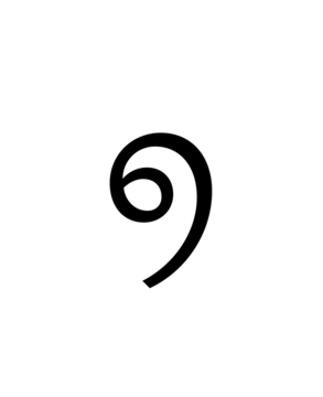 Glyph 82
