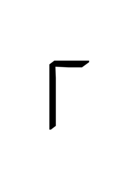Glyph 83