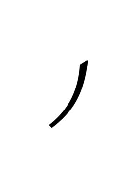 Glyph 89