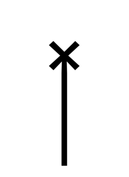 Glyph 96