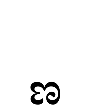 Glyph 100