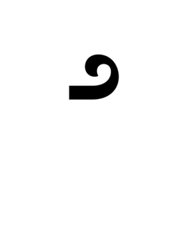Glyph 22