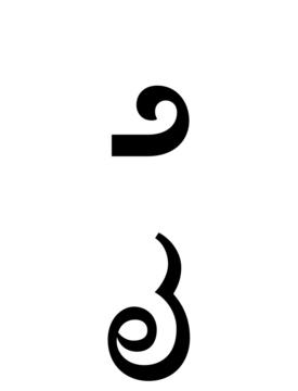 Glyph 24
